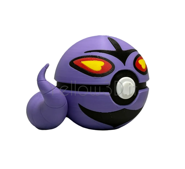 024. Arbok Fusionball Fanart